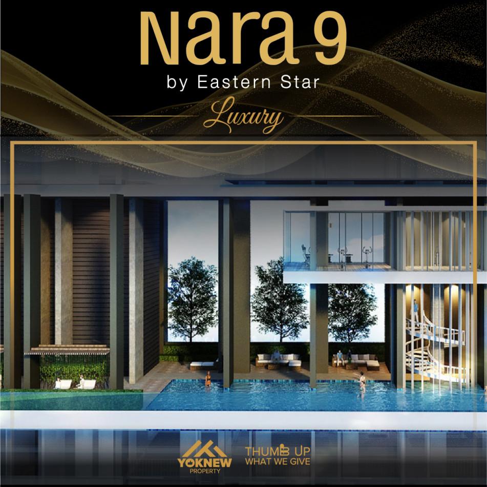 เช่าคอนโด Nara 9 สาทร-นราธิวาส - Condo Rental   - 2563025