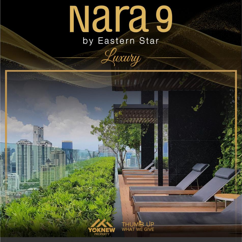เช่าคอนโด Nara 9 สาทร-นราธิวาส - Condo Rental   - 2563023