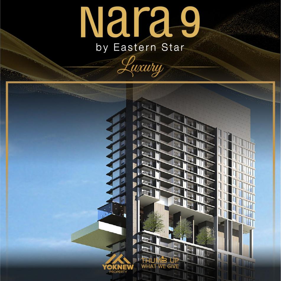 เช่าคอนโด Nara 9 สาทร-นราธิวาส - Condo Rental   - 2563026