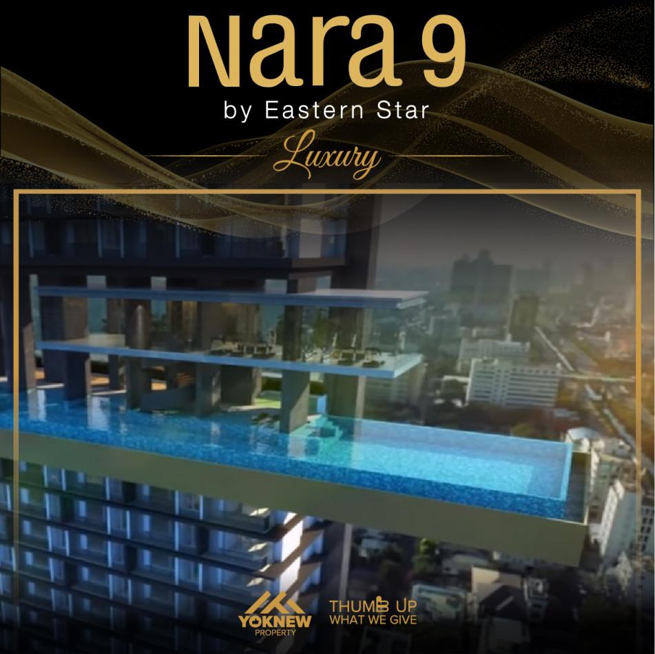 เช่าคอนโด Nara 9 สาทร-นราธิวาส - Condo Rental   - 2563024