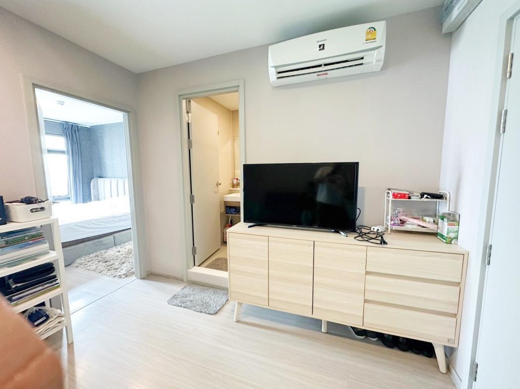 ขายคอนโด แอสปาย อโศก-รัชดา - Sell Condo Aspire Asoke-Ratchada - 2563153