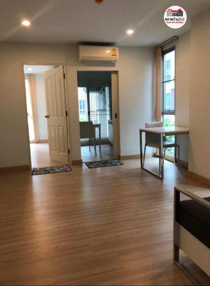 ขายคอนโด เดอะ นิช ซิตี้ ลาดพร้าว130 คอนโดมิเนียม - Sell Condo The Niche Citi Ladprao130 condominium - 2565656