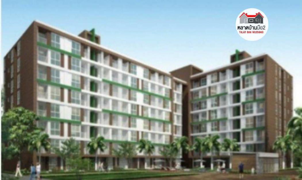 ขายคอนโด เดอะ นิช ซิตี้ ลาดพร้าว130 คอนโดมิเนียม - Sell Condo The Niche Citi Ladprao130 condominium - 2565650