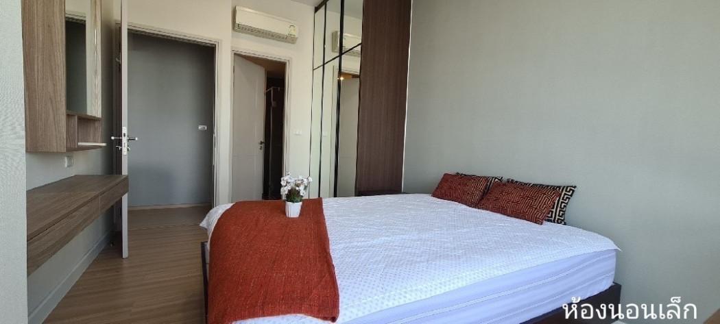 ขายคอนโด The Capital เอกมัย-ทองหล่อ (เดอะ แคปปิตอล เอกมัย-ทอหล่อ) - Sell Condo   - 2567982