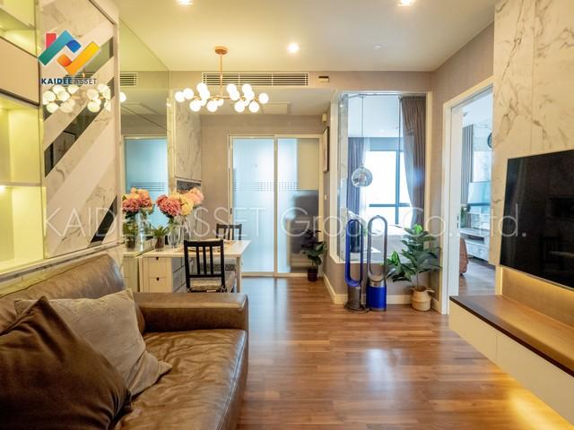 ขายคอนโด เดอะรูม สุขุมวิท62 คอนโดมิเนียม - Sell Condo The Room Sukhumvit62 condominium - 2569220