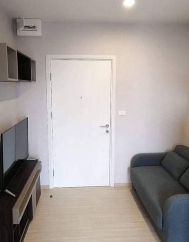 เช่าคอนโด พลัมคอนโด ปิ่นเกล้า สเตชั่น - Condo Rental Plum Condo Pinklao Station - 2575093