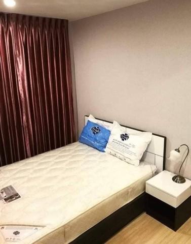 เช่าคอนโด พลัมคอนโด ปิ่นเกล้า สเตชั่น - Condo Rental Plum Condo Pinklao Station - 2575092
