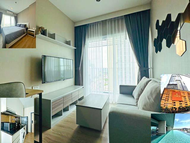 ขายคอนโด แอมเบอร์ บาย อีสเทิร์น สตาร์ คอนโดมิเนียม - Sell Condo Amber by Eastern Star condominium - 2576429