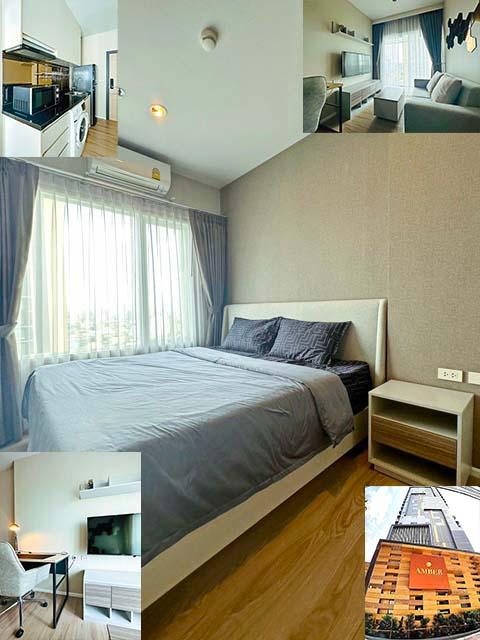 ขายคอนโด แอมเบอร์ บาย อีสเทิร์น สตาร์ คอนโดมิเนียม - Sell Condo Amber by Eastern Star condominium - 2576428