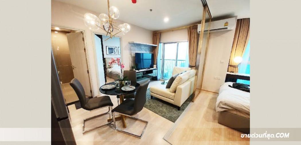 ขายคอนโด ขายคอนโด Noble Revolve Ratchada 2 (โนเบิล รีวอลฟ์ รัชดา 2) พื้นที่ 39.01 ตร.ม. - Sell Condo   - 2578065