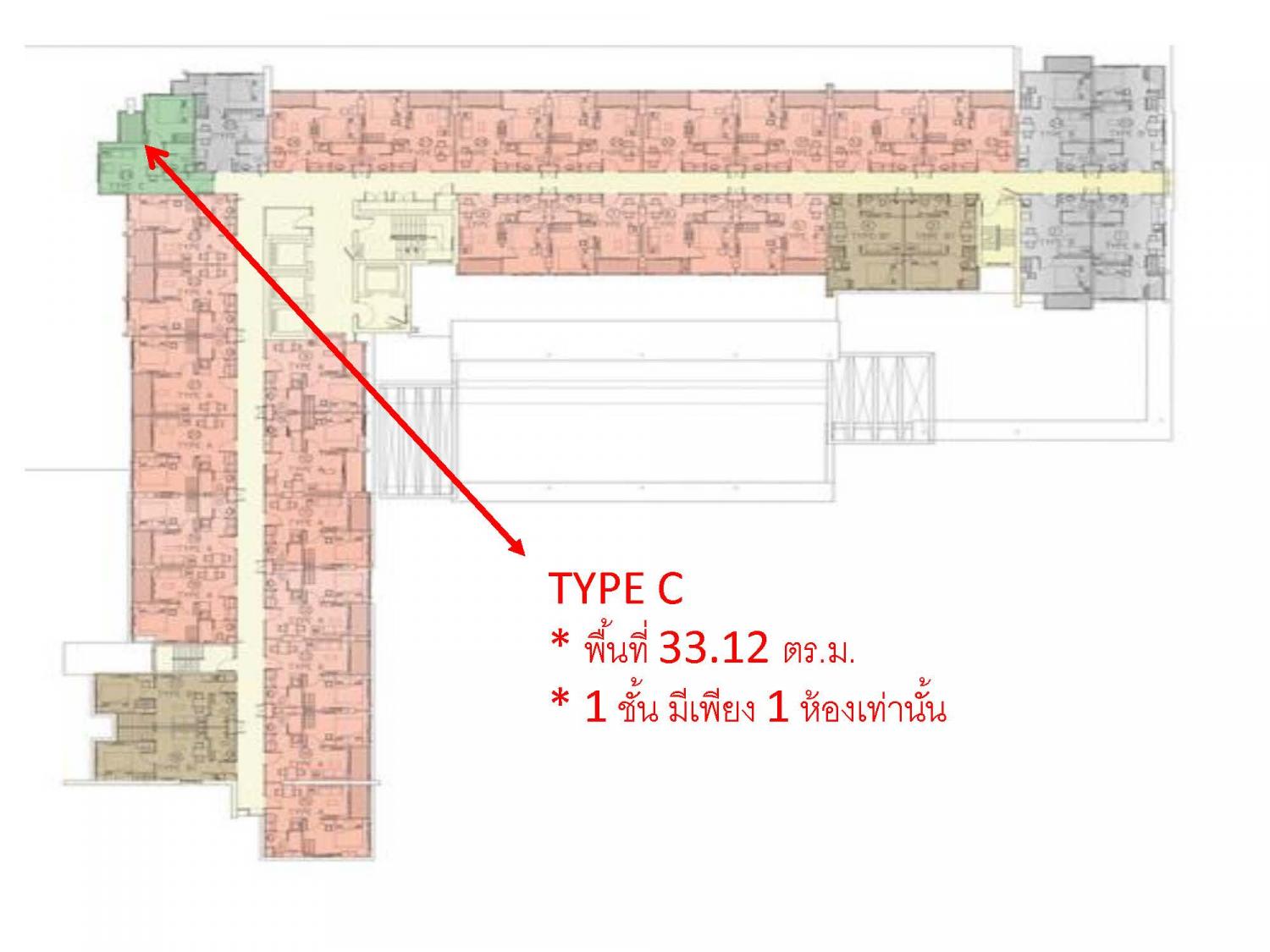 ขายคอนโด ริชพาร์ค แอท บางซ่อน สเตชั่น คอนโดมิเนียม - Sell Condo Richpark @ Bangson Station condominium - 2579705