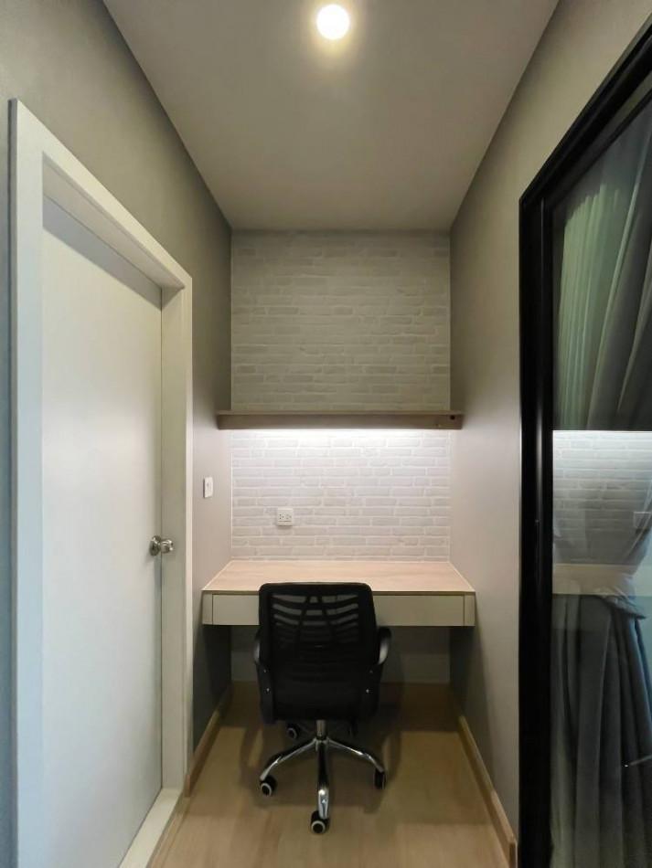 ขายคอนโด KnightsBridge Duplex ติวานนท์ (ไนท์บริดจ์ ดูเพล็กซ์ ติวานนท์) - Sell Condo   - 2581996