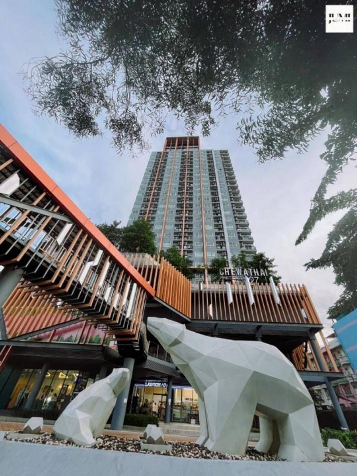 ขายคอนโด Chewathai เพชรเกษม 27 (ชีวาทัย เพชรเกษม 27) - Sell Condo   - 2582559