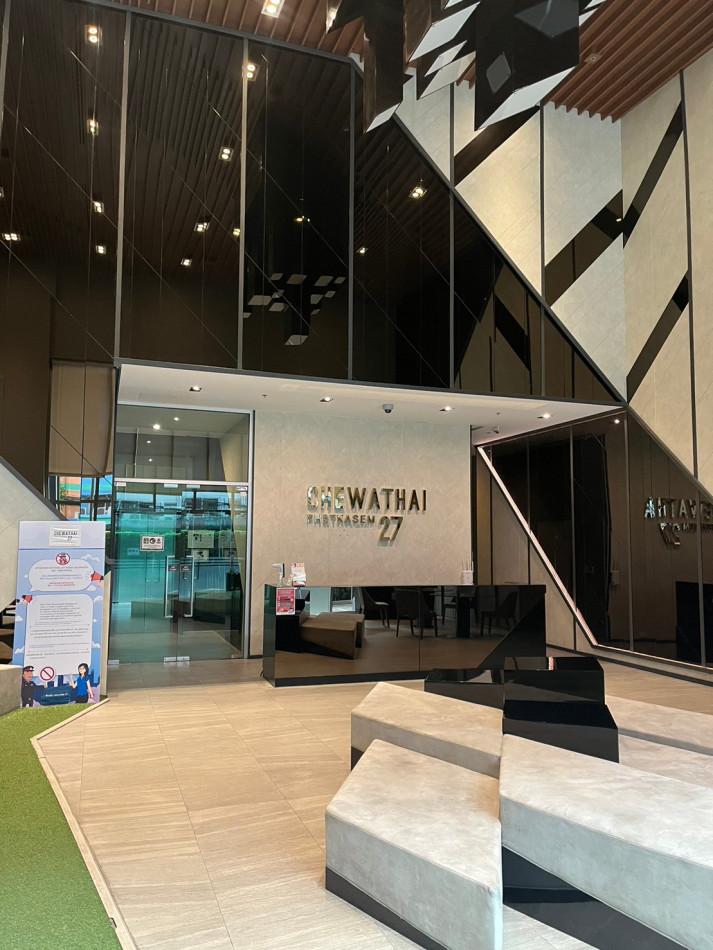 ขายคอนโด Chewathai เพชรเกษม 27 (ชีวาทัย เพชรเกษม 27) - Sell Condo   - 2582560