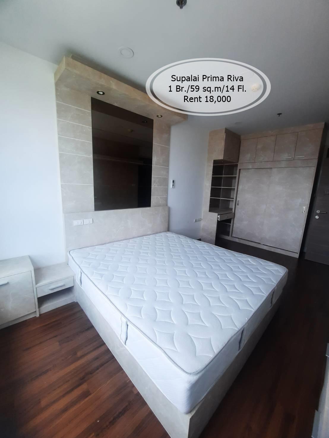 เช่าคอนโด ศุภาลัย พรีมา ริวา คอนโดมิเนียม - Condo Rental Supalai Prima Riva condominium - 2583160