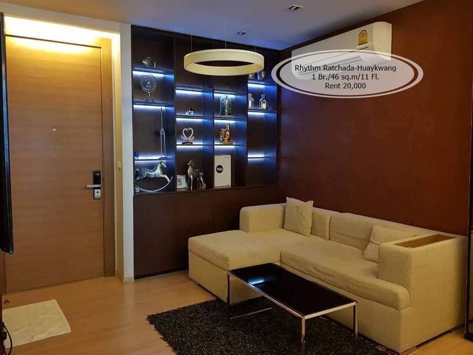 เช่าคอนโด ริธึม รัชดา-ห้วยขวาง คอนโดมิเนียม - Condo Rental Rhythm ratchada-huaikhwang condominium - 2584734