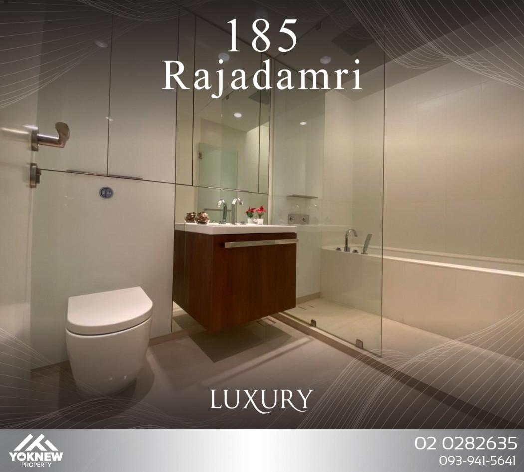 เช่าคอนโด 185 Rajadamri : 185 ราชดำริ - Condo Rental   - 2587908