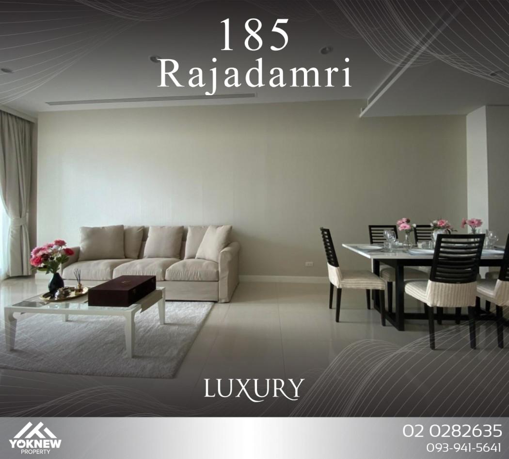เช่าคอนโด 185 Rajadamri : 185 ราชดำริ - Condo Rental   - 2587907