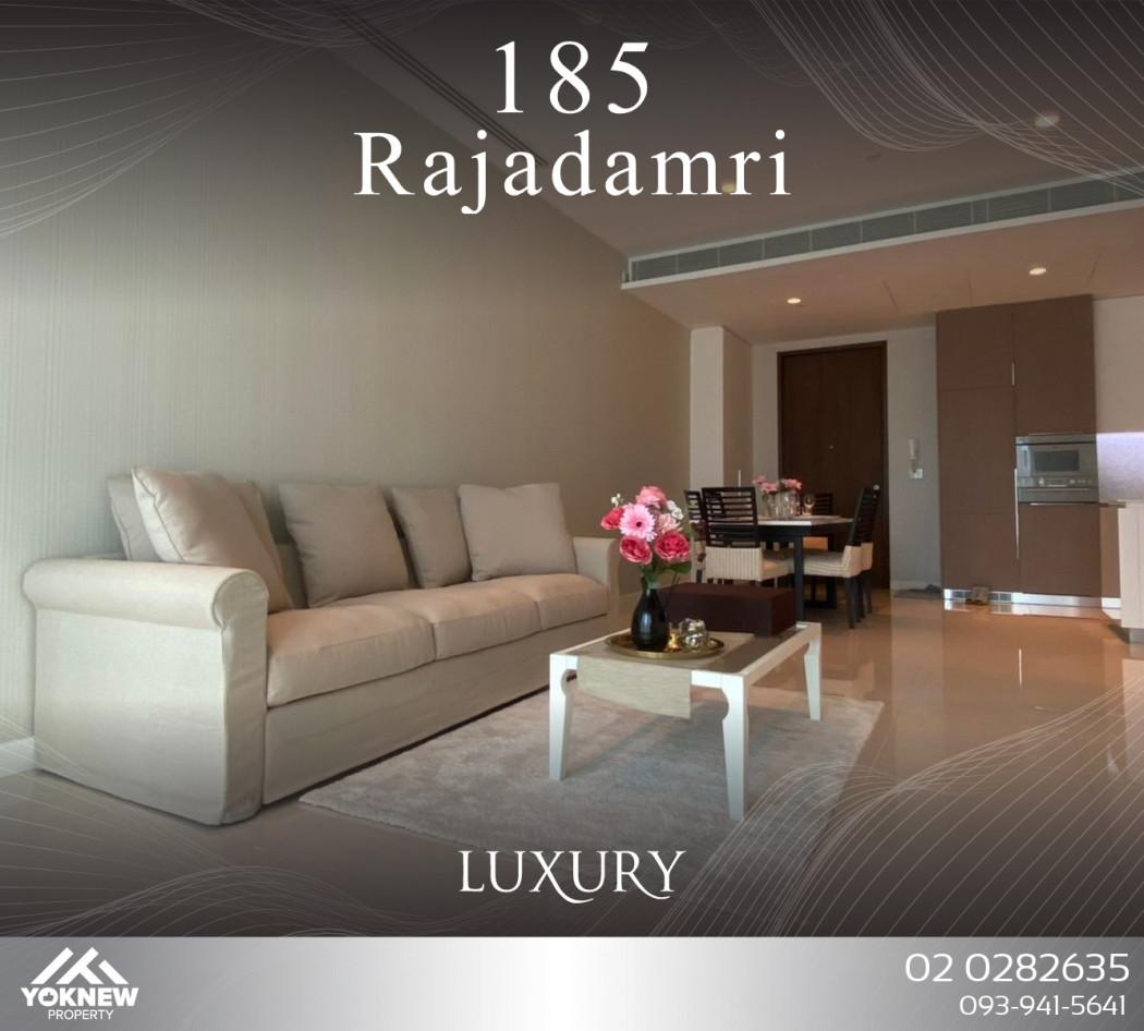 เช่าคอนโด 185 Rajadamri : 185 ราชดำริ - Condo Rental   - 2587906