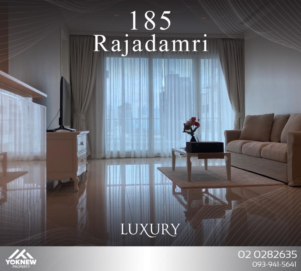 เช่าคอนโด 185 Rajadamri : 185 ราชดำริ - Condo Rental   - 2587905