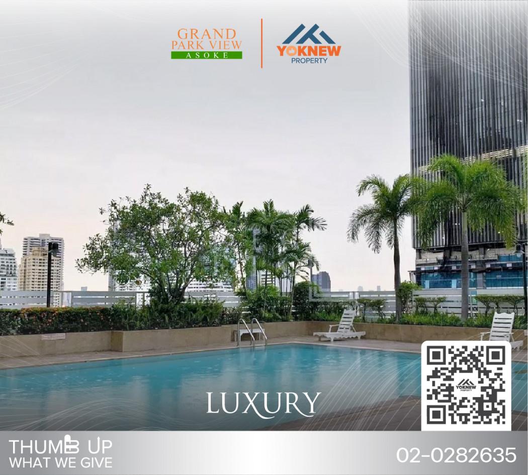 เช่าคอนโด อโศก แกรนด์ พาร์ค วิว คอนโดมิเนียม - Condo Rental   - 2591632