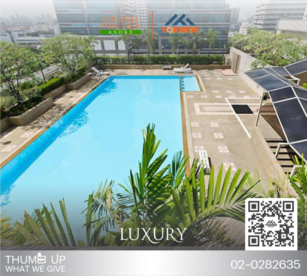 เช่าคอนโด อโศก แกรนด์ พาร์ค วิว คอนโดมิเนียม - Condo Rental   - 2591630