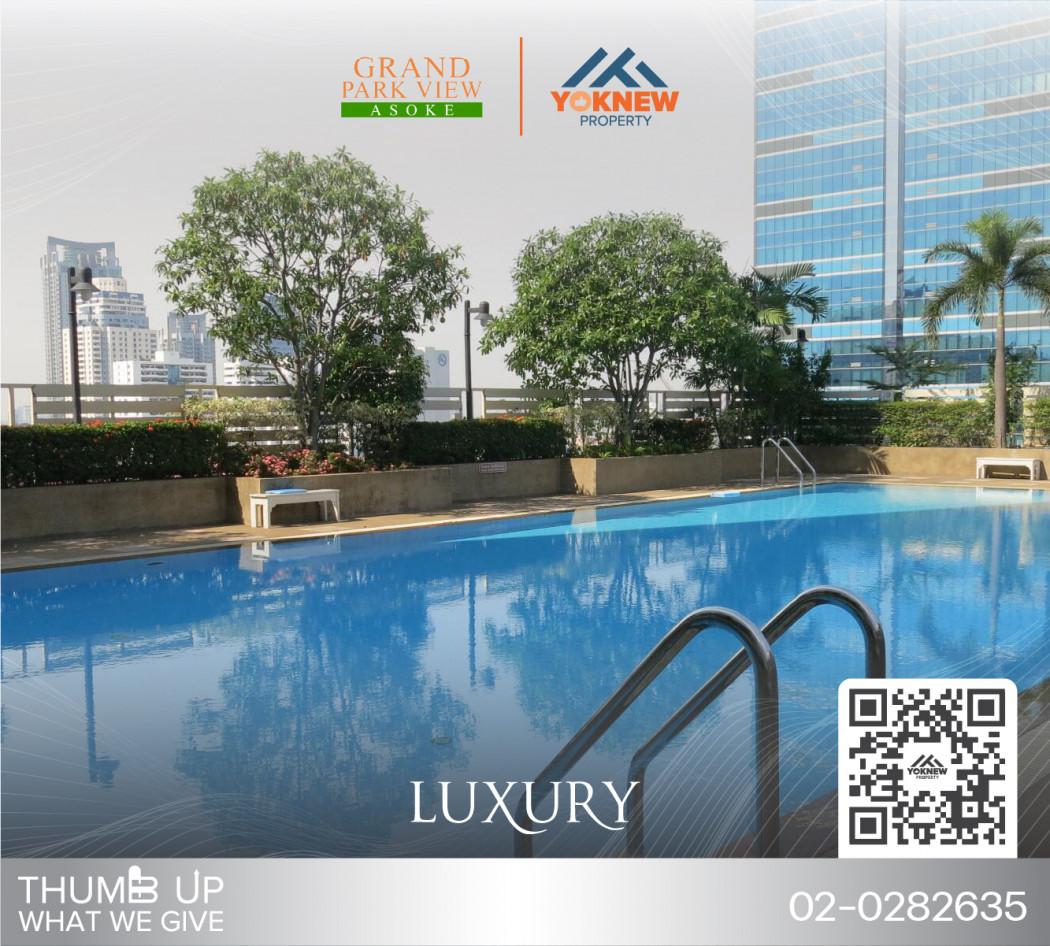 เช่าคอนโด อโศก แกรนด์ พาร์ค วิว คอนโดมิเนียม - Condo Rental   - 2591631