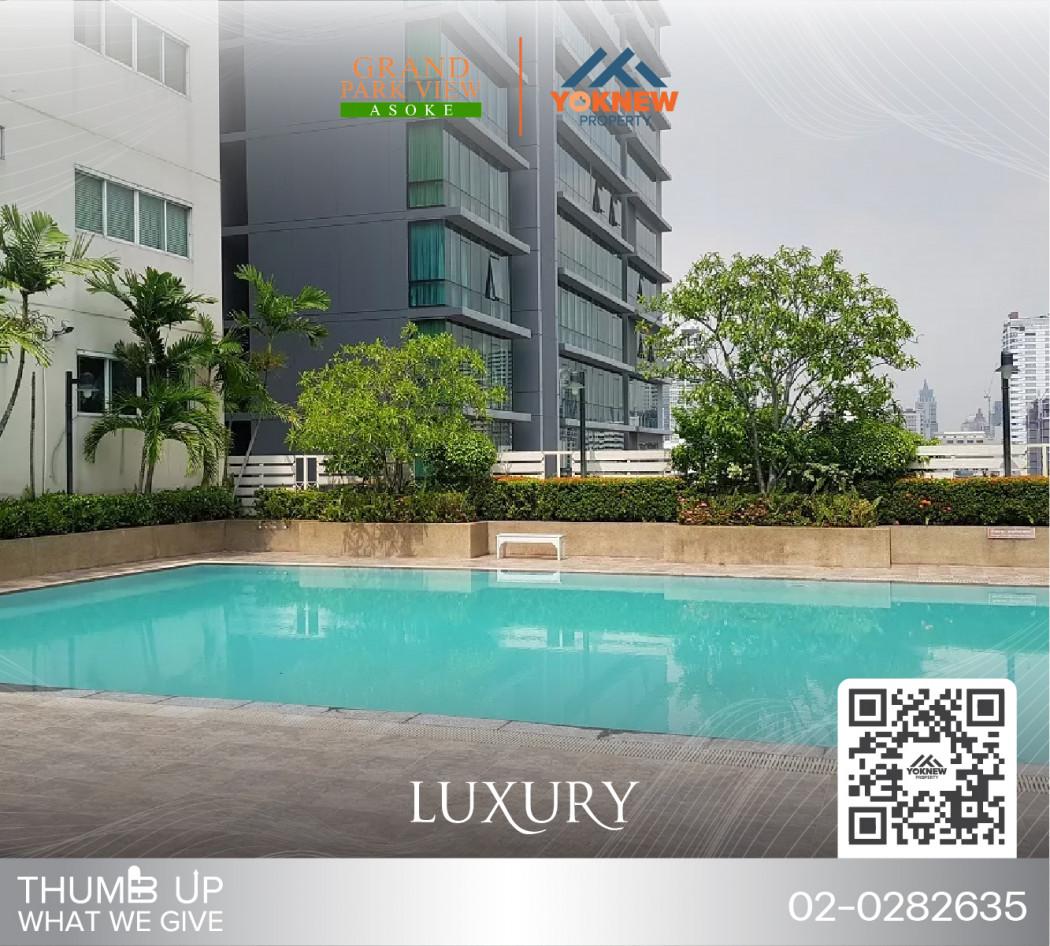 เช่าคอนโด อโศก แกรนด์ พาร์ค วิว คอนโดมิเนียม - Condo Rental   - 2591633
