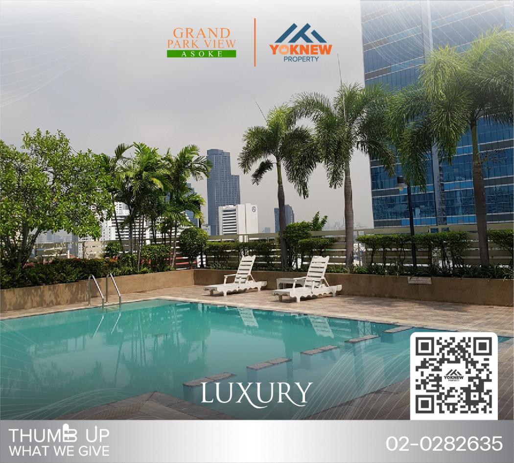 เช่าคอนโด อโศก แกรนด์ พาร์ค วิว คอนโดมิเนียม - Condo Rental   - 2591629
