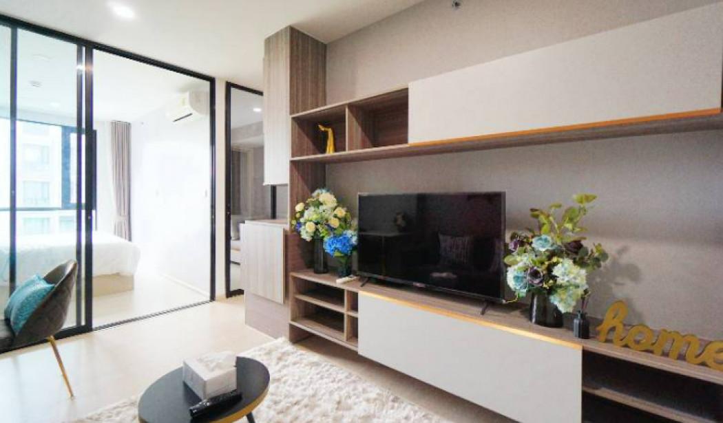 ขายคอนโด Knightsbridge พหลโยธิน อินเตอร์เชนจ์ - Sell Condo   - 2596203