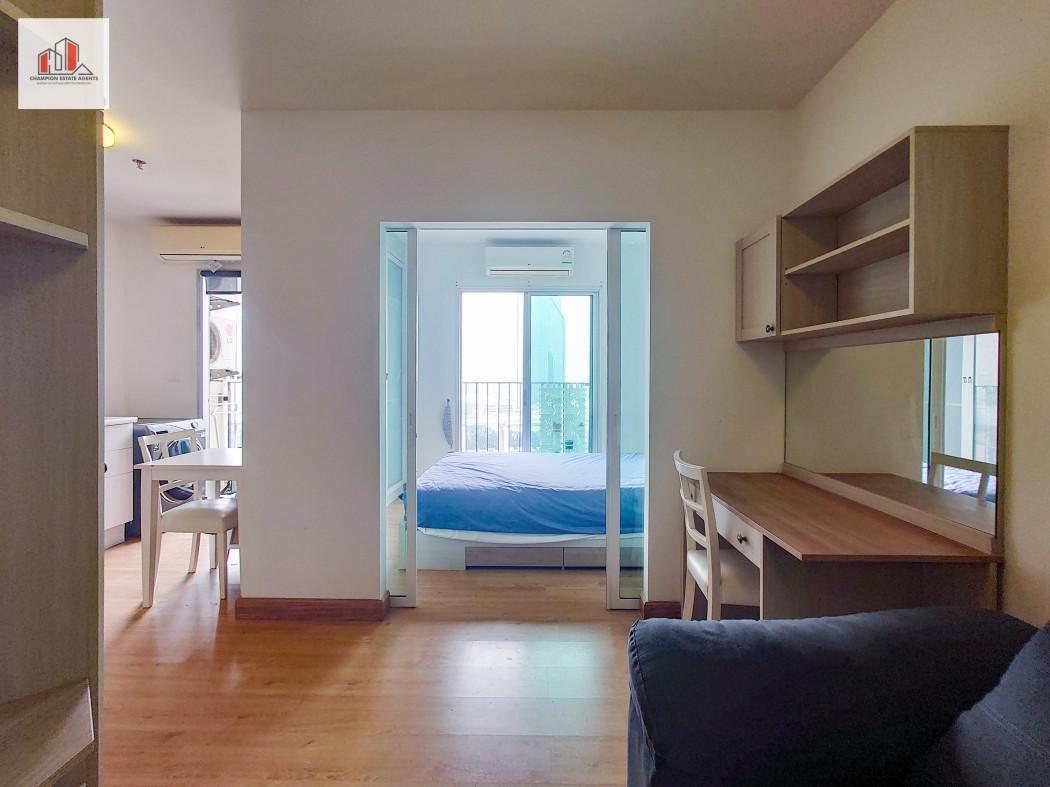 ขายคอนโด Chapter One ราษฎร์บูรณะ 33 (แชปเตอร์ วัน ราษฎร์บูรณะ 33) - Sell Condo   - 2597032