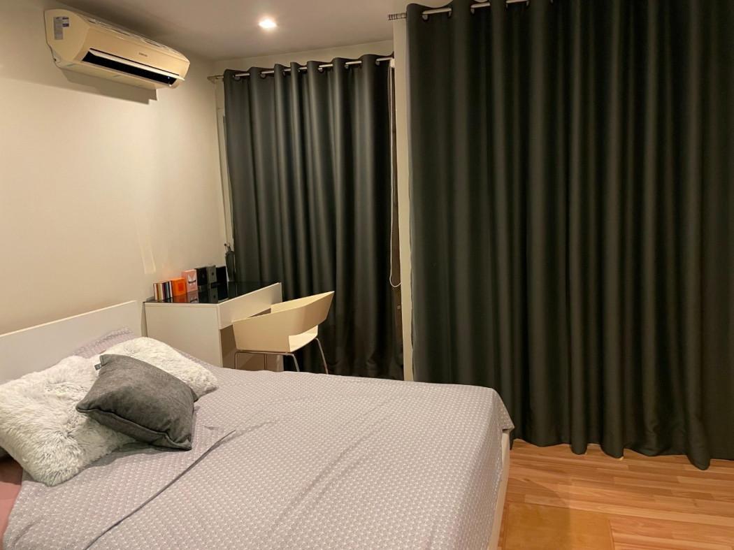 เช่าคอนโด WE Condo เอกมัย - รามอินทรา (วี คอนโด เอกมัย–รามอินทรา ) - Condo Rental   - 2597203