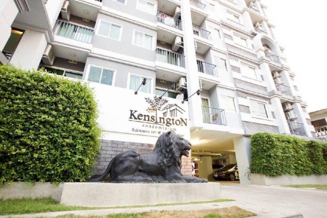 เช่าคอนโด เคนซิงตัน คอนโดมิเนียม - Condo Rental Kensington condominium - 2597608