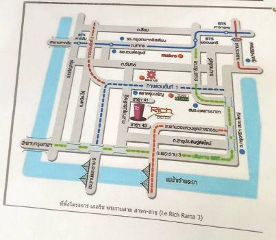 เช่าคอนโด เลอริช แอด พระราม3 สาธุ - Condo Rental   - 2599121