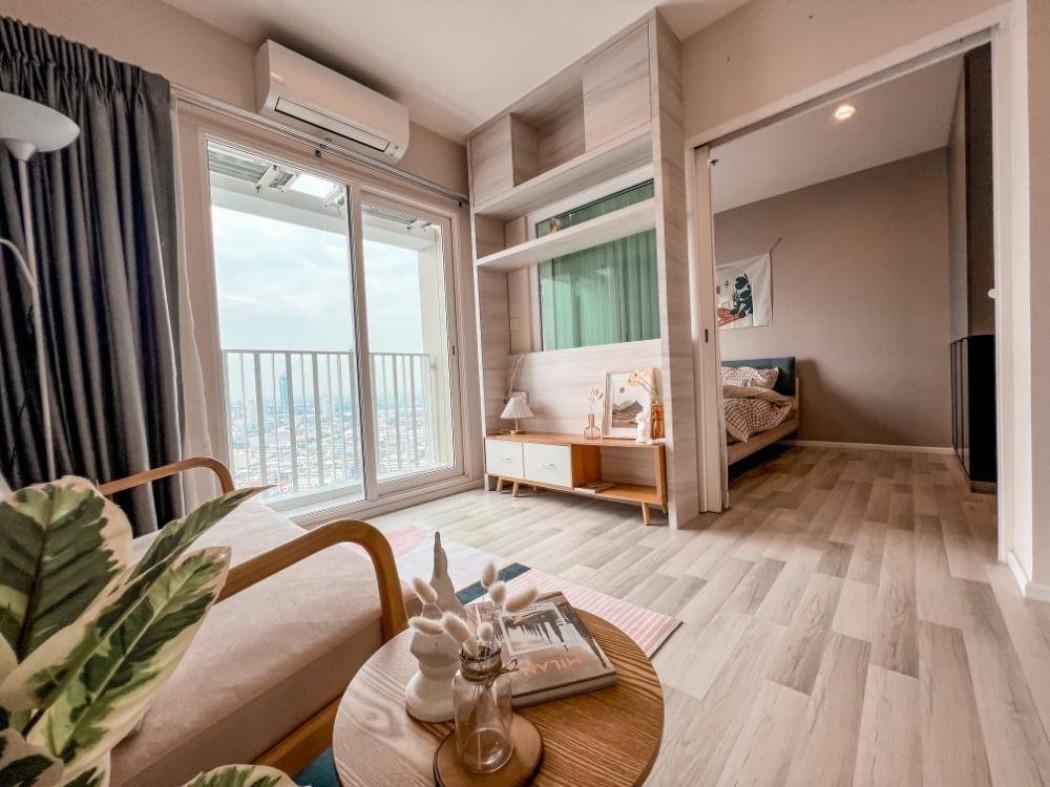 ขายคอนโด เดอะ คีย์ สาทร-เจริญราษฎร์ คอนโดมิเนียม - Sell Condo The Key Sathorn-Charoenraj condominium - 2599929