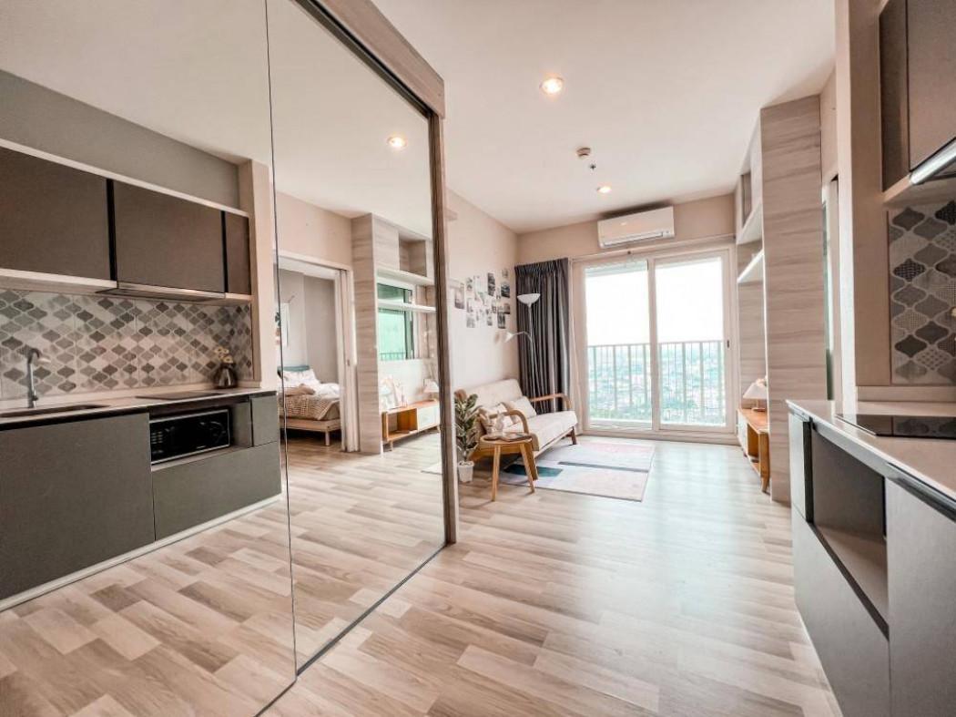 ขายคอนโด เดอะ คีย์ สาทร-เจริญราษฎร์ คอนโดมิเนียม - Sell Condo The Key Sathorn-Charoenraj condominium - 2599925