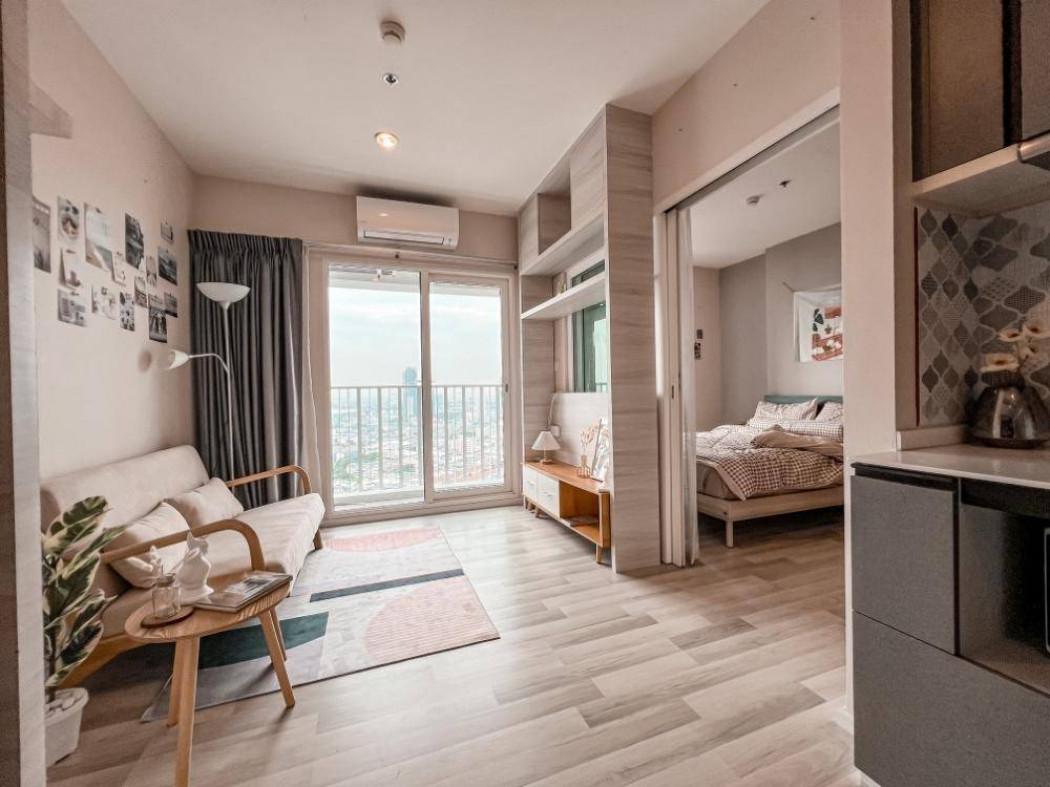 ขายคอนโด เดอะ คีย์ สาทร-เจริญราษฎร์ คอนโดมิเนียม - Sell Condo The Key Sathorn-Charoenraj condominium - 2599926