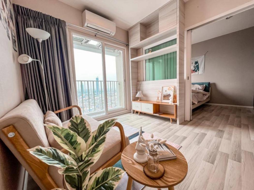 ขายคอนโด เดอะ คีย์ สาทร-เจริญราษฎร์ คอนโดมิเนียม - Sell Condo The Key Sathorn-Charoenraj condominium - 2599927
