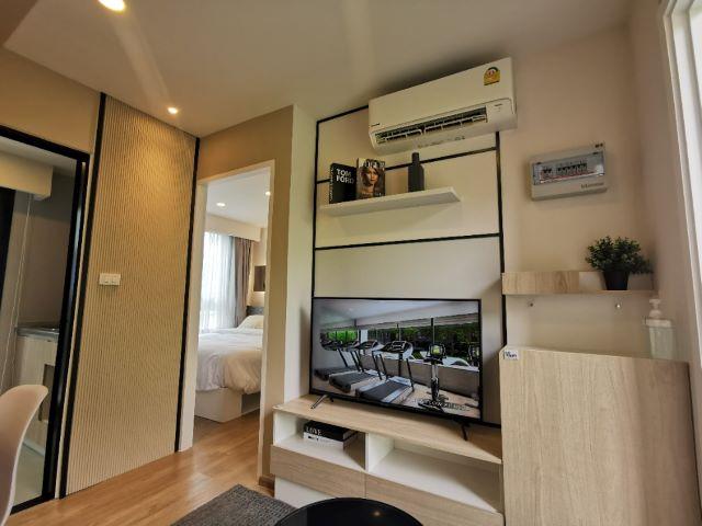 ขายคอนโด เฟล็กซี่ สุขสวัสดิ์ - Sell Condo   - 2602483