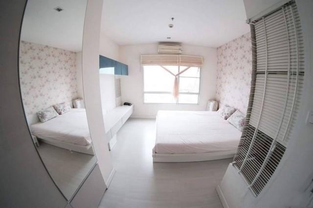 เช่าคอนโด เดอะ รูม รัชดา-ลาดพร้าว คอนโดมิเนียม - Condo Rental The Room Ratchada-Ladprao condominium - 2602741