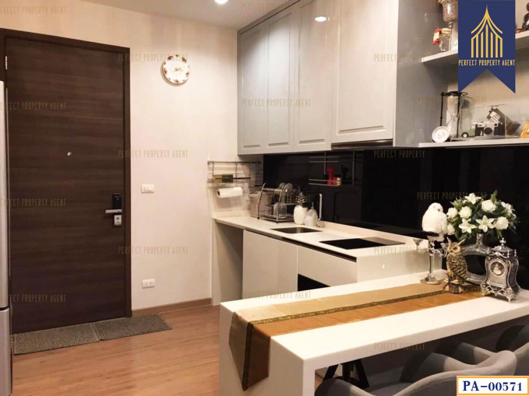 ขายคอนโด ชีวาทัย เรสซิเดนซ์ บางโพ คอนโดมิเนียม - Sell Condo Chewathai Residence Bang Pho condominium - 2607096