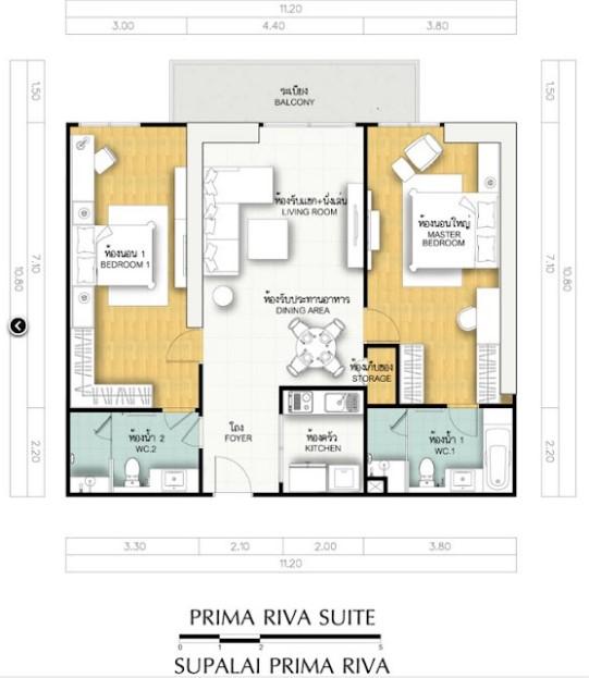 ขายคอนโด ศุภาลัย พรีมา ริวา คอนโดมิเนียม - Sell Condo Supalai Prima Riva condominium - 2608392
