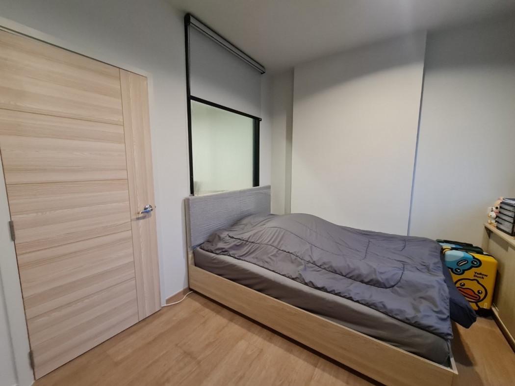 ขายคอนโด คอมมอน ทียู - Sell Condo   - 2613424