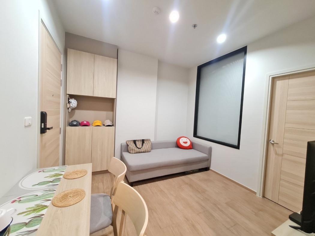 ขายคอนโด คอมมอน ทียู - Sell Condo   - 2613426