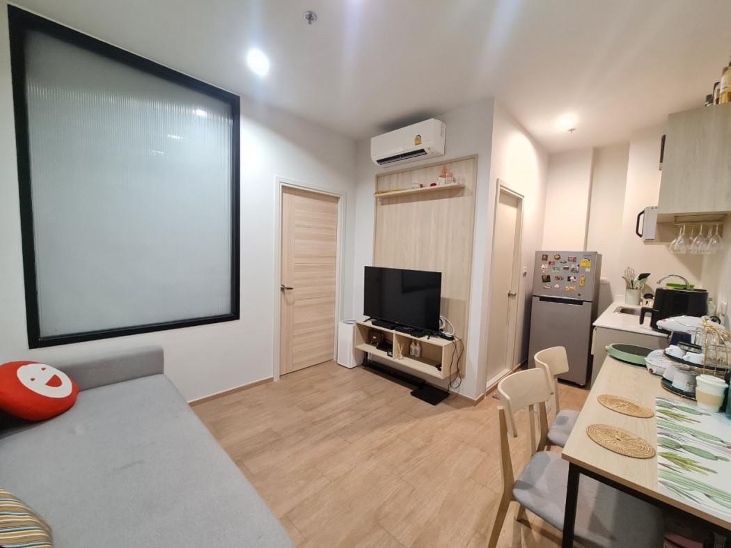 ขายคอนโด คอมมอน ทียู - Sell Condo   - 2613429