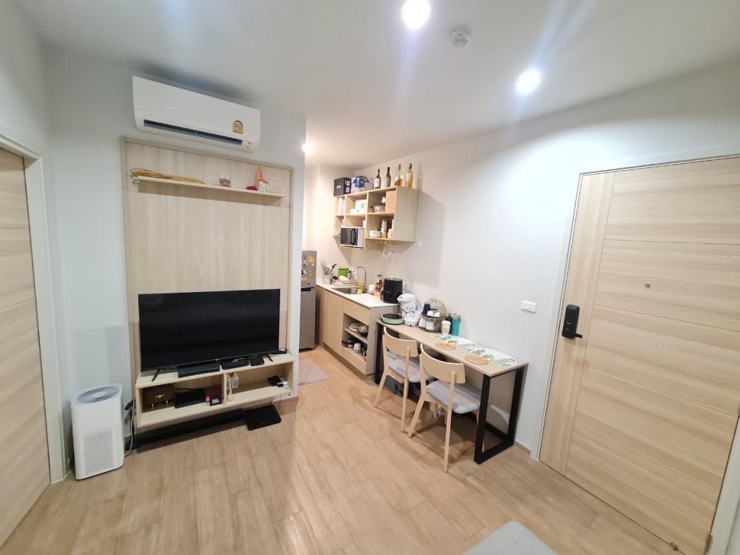 ขายคอนโด คอมมอน ทียู - Sell Condo   - 2613430