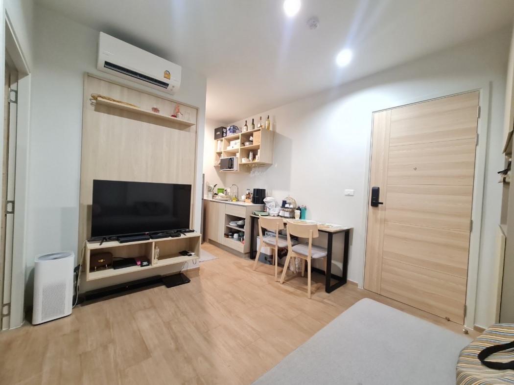 ขายคอนโด คอมมอน ทียู - Sell Condo   - 2613428