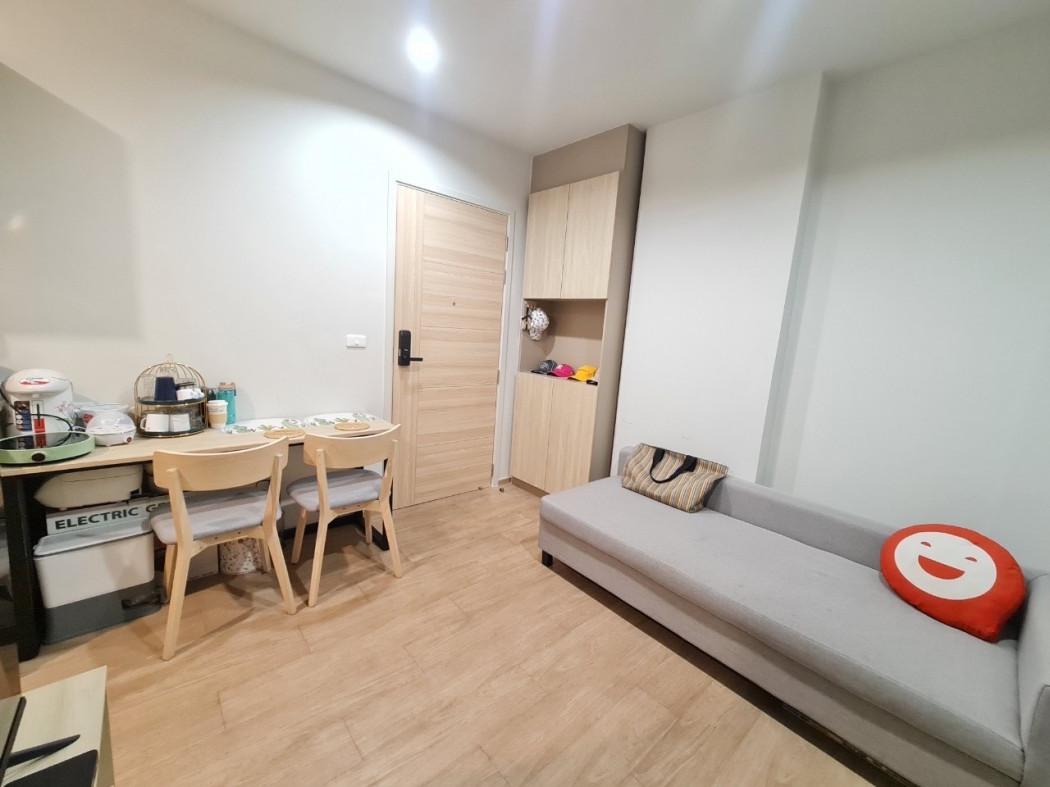 ขายคอนโด คอมมอน ทียู - Sell Condo   - 2613427