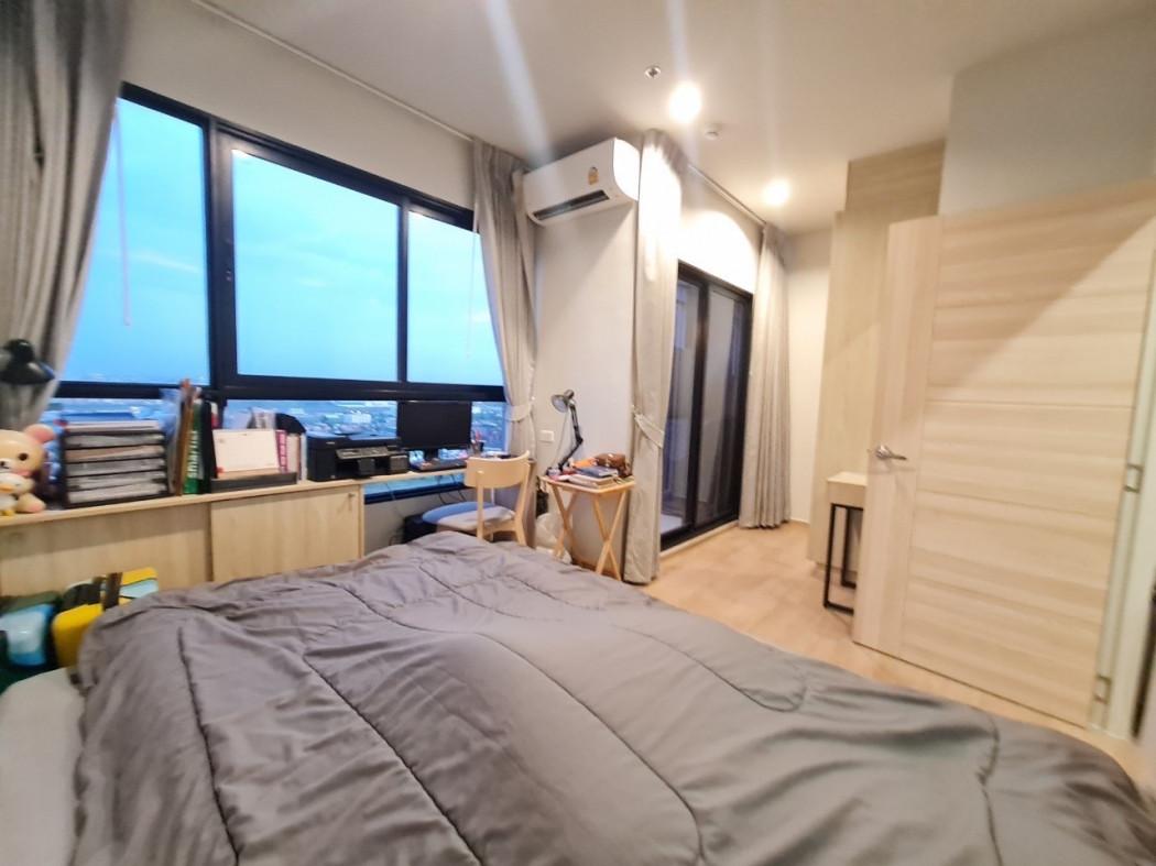 ขายคอนโด คอมมอน ทียู - Sell Condo   - 2613423