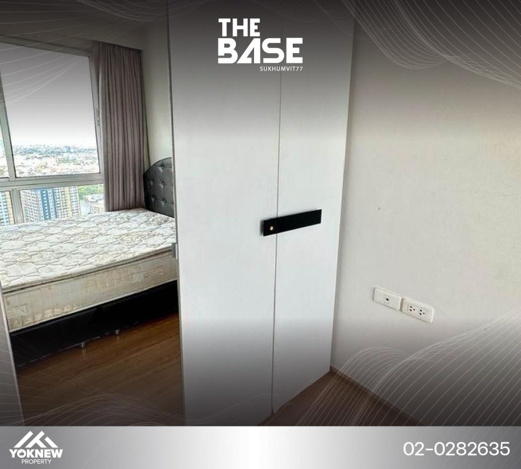 เช่าคอนโด THE BASE สุขุมวิท 77 (เดอะ เบส สุขุมวิท 77) - Condo Rental   - 2613955